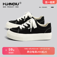 Universal Official Flagship Store Casual Canvas Shoes