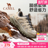 Camel/ мужская обувь; коллекция 2018 года; сезон весна-осень; новинка; уличная походная обувь; износостойкая походная обувь на толстой подошве; спортивная модная повседневная обувь; женская