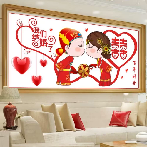 Вышивка Centennial Haohe Cross Emelcodery