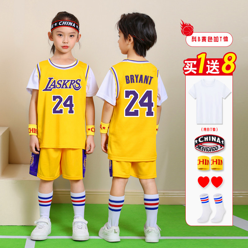 Детская баскетбольная форма, майки Kobe № 24 для мальчиков, форма для спортивных тренировок учащихся начальной школы для девочек, изготовленная по индивидуальному заказу