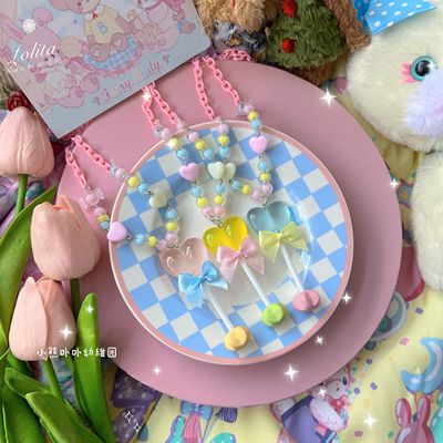 taobao agent 小熊幼稚园Lolita原创爱心呲甜项链蝴蝶结可爱配饰百搭毛衣链jk