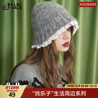 taobao agent 妖精的口袋蕾丝花边灰色针织渔夫帽女2024年冬季新款甜美毛线帽子