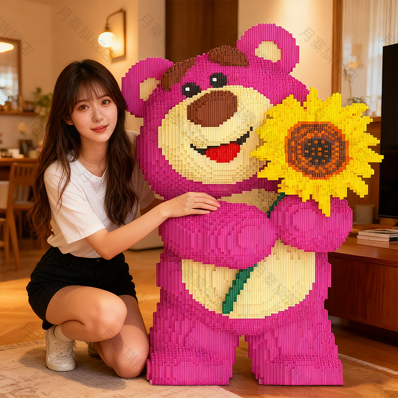 Strawberry Bear Building Blocks Puzzle for Children Aged 6 to 12, 2026 New Adult Version Particle Puzzle Assembly Girl Series Gift