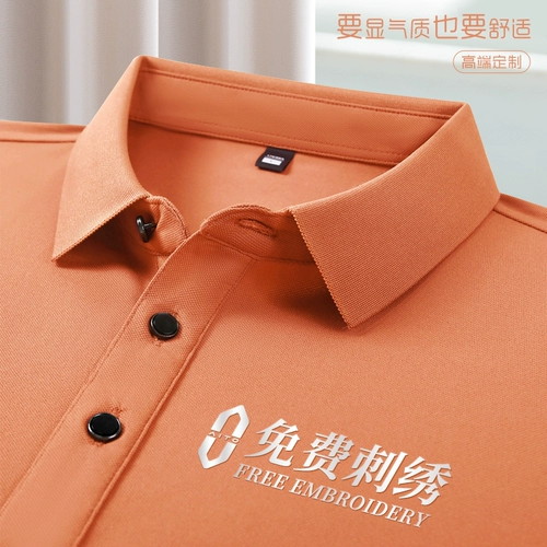 Цветная футболка polo для работы, футболка с коротким рукавом для отдыха, делается под заказ, с вышивкой