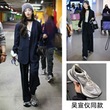 Женские туфли Balenciaga серебристого цвета CIRCUIT daddy 793944 WFLGY 9100 Little Kingdom 8,16 см