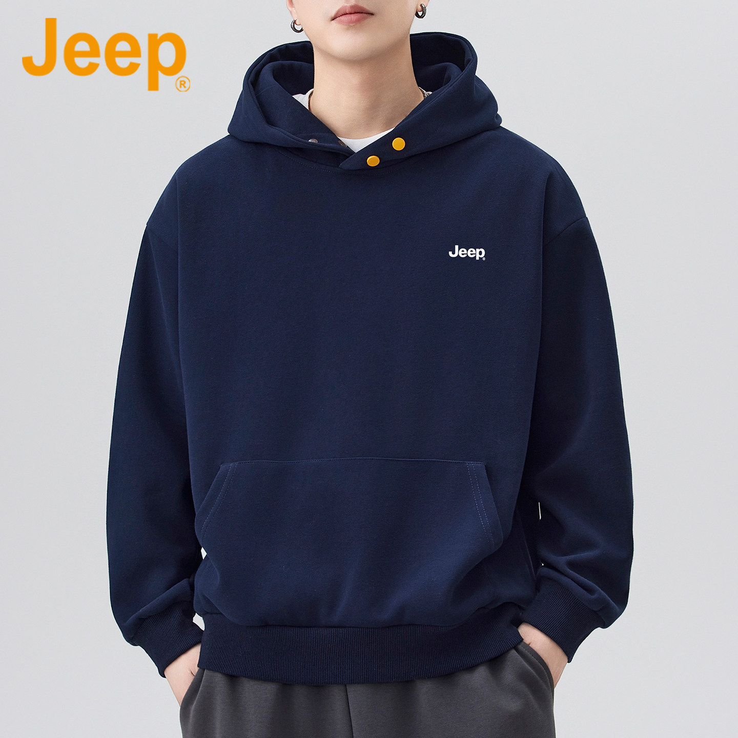 JEEP吉普纯色连帽卫衣男春秋季宽松设计感大口袋外套宽松休闲上衣