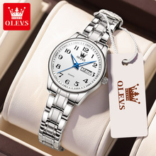 Watch women's 2024 new Swiss women's watch brand mechanical watch women's electronic quartz watch light luxury niche