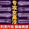 Товары от 嗨购潮旗舰店