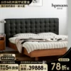 Товары от 泡沫小敏家具