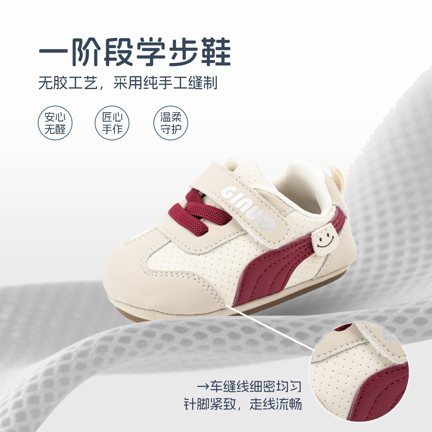 Весенне-осенняя обувь Chino mouse для годовалых детей на мягкой подошве от 6 до 12 месяцев, весенне-осенние модели детской обуви one stage 8