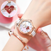 Women's Watch, Women's Ceramic Watch, Women's Women's Waterproof, Light Luxury, Small and High end, High Sense Brand Authentic 2024 New Edition