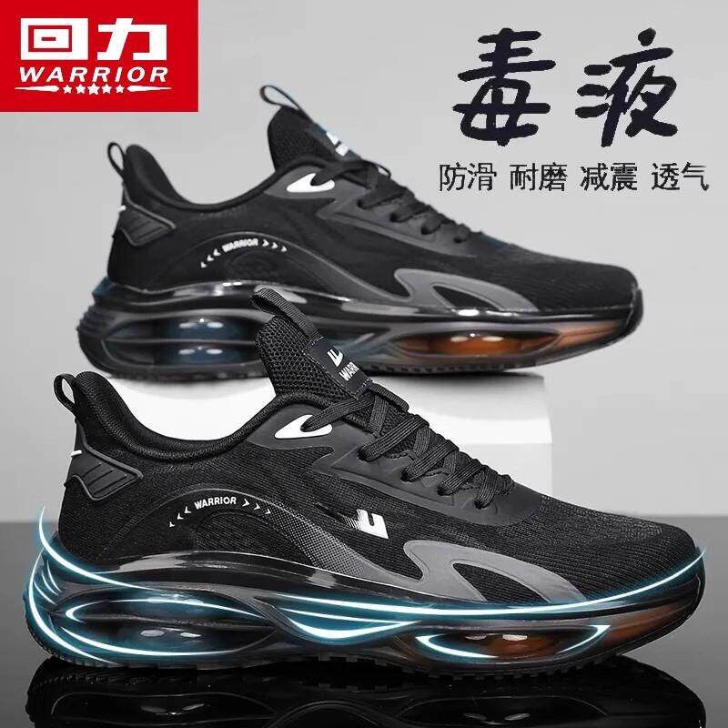 Новые летние кроссовки black warrior Pull back 2026, дышащие, легкие, с повышенной износостойкостью, амортизирующие, нескользящие для активного отдыха, спортивные кроссовки для бега