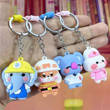 Forest mobilization doll cartoon animal key chain pendant cu