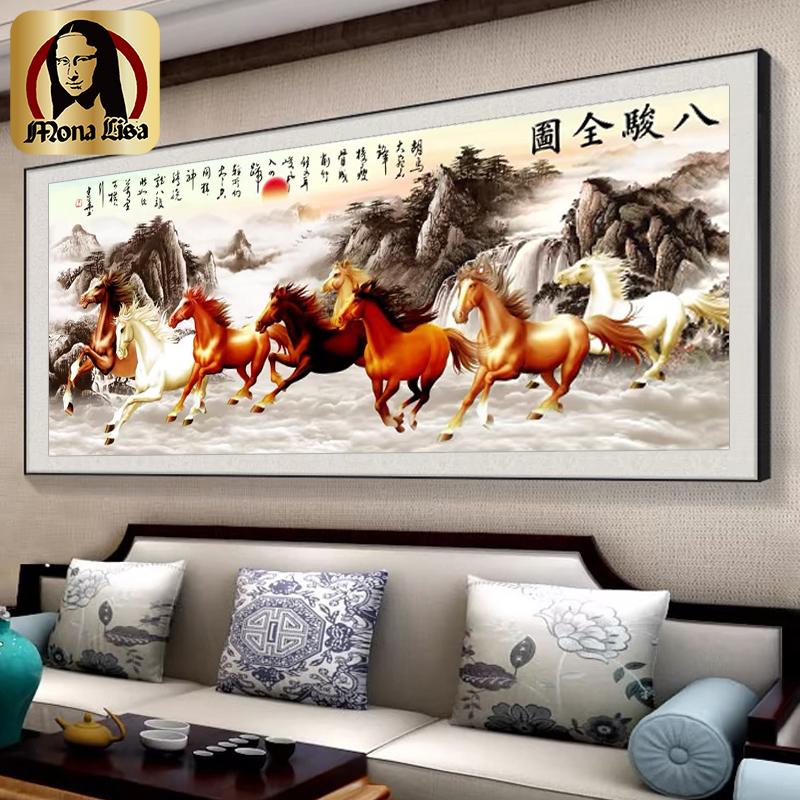 Королевская вышивка крестиком Мона Лиза 2025 новая лошадь к успеху Баджун полная картина гостиная высококачественная нить для вышивания подлинная