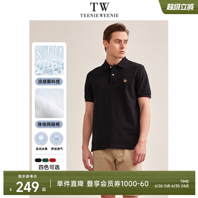 TeenieWeenie Bear Mens Summer Couple Casual Lapel Short Sleeve POLO Shirt Cool T-Shirt Top