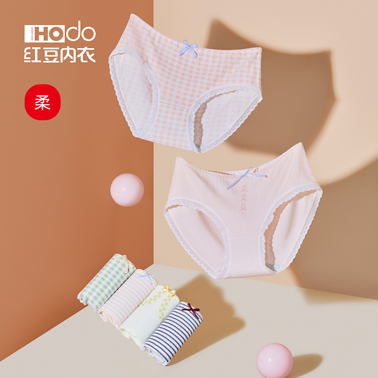 Red bean underwear for women pure cotton antibacterial crotch girls cute printed mid-waist thin summer pants girls pants briefs