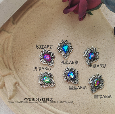 taobao agent 银色混彩3.3*2.7cm水滴手工复古花盘DIY辅料材料仿钻花盘满包邮