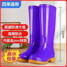 Wear resistant and anti slip women's rain shoes, high tube, medium tube rain boots, short tube, kitchen work water shoes, waterproof rubber shoes