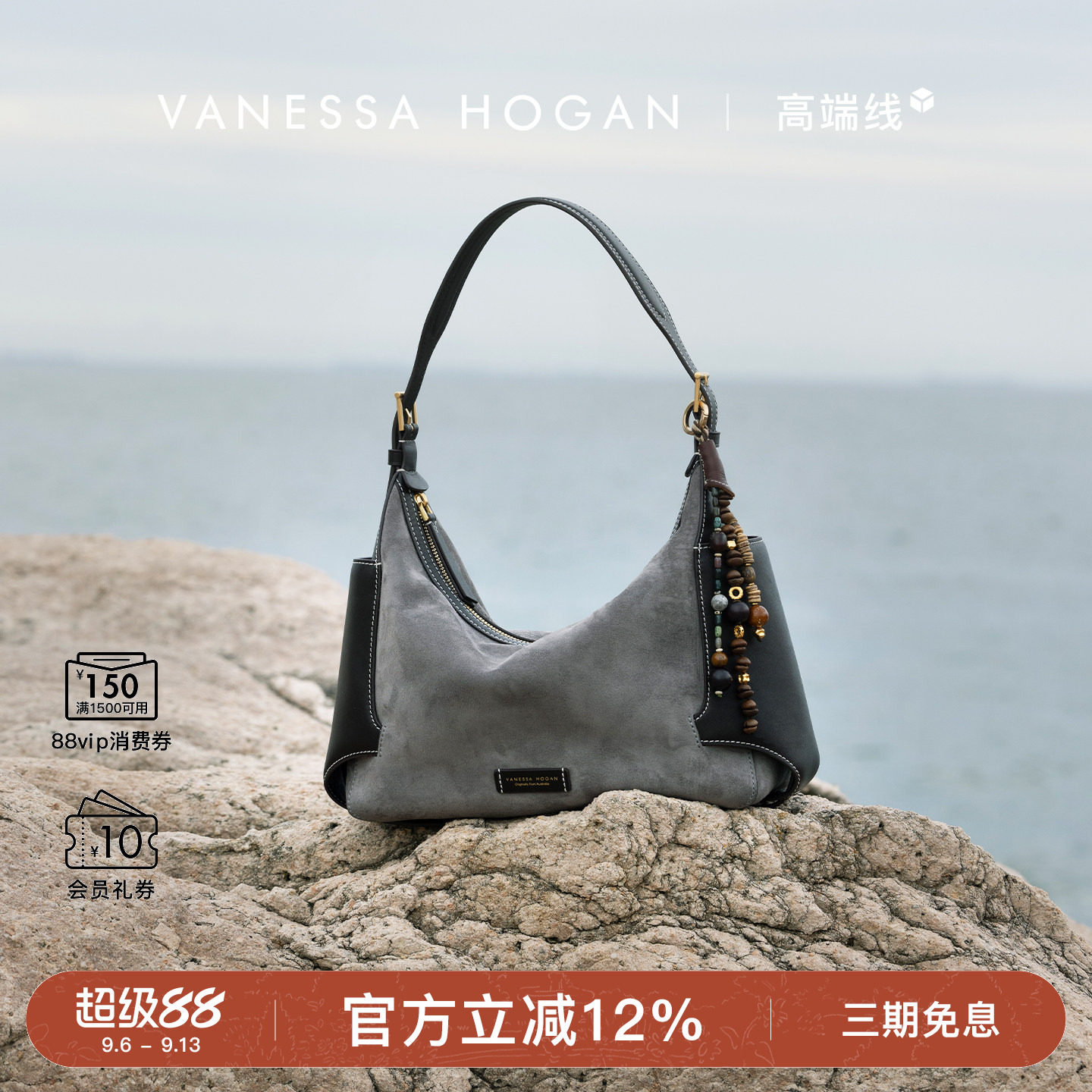 Женская сумка VH Xingman hobo bag из замши средней плотности, первый слой из антивельвета, овчины, большая вместительная повседневная сумка-ниша на плечо