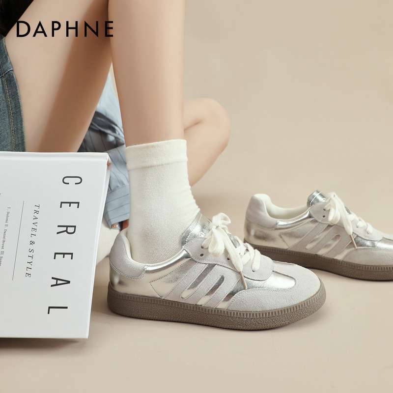 Немецкая обувь для тренировок Daphne silver, женская летняя обувь, новинка 2026 года, кроссовки, спортивная обувь на толстой подошве, обувь wild sweet