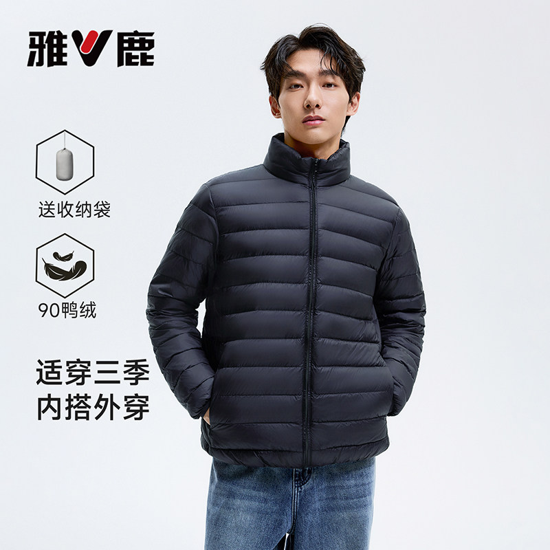 Мужская короткая куртка-пуховик Yalu lightweight ribs, новинка осени 2025 года, универсальный спортивный теплый пуховик на утином пуху с воротником-стойкой