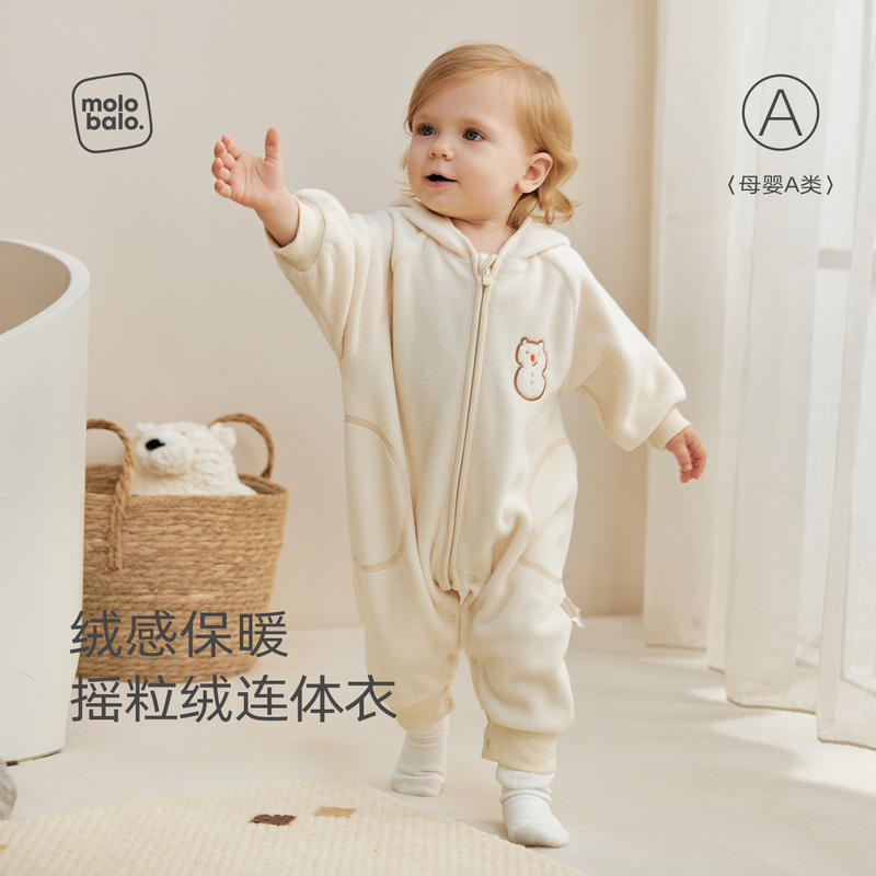 [Антистатический] детский комбинезон из полар-флиса Melabella, цельный комбинезон, детская одежда для прогулок, одежда на раннюю осень, комбинезон