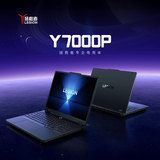 Lenovo/Lenovo Savior 2024 новый студенческий игровой ноутбук Y7000P/R7000 4060
