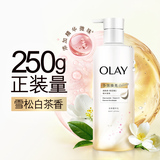 OLAY отбеливающий лосьон для тела с ниацинамидом, ультра-белый флакон, три увлажняющих средства, увлажняющий кожу легкий успокаивающий лосьон для тела