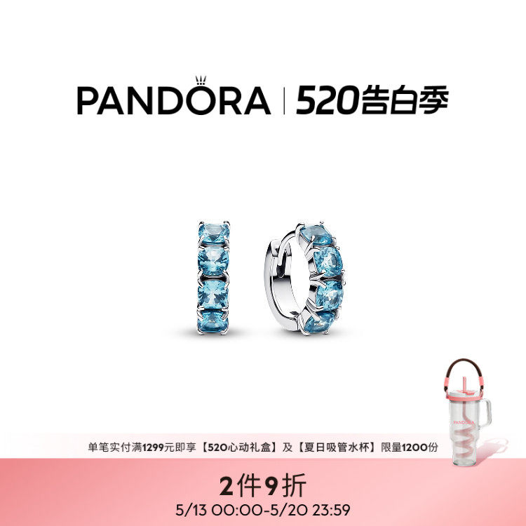 [Ся Чжигуан в том же абзаце] Пандора Светло-голубые простые серьги Pandora в свежем праздничном стиле, блестящий подарок, новый продукт