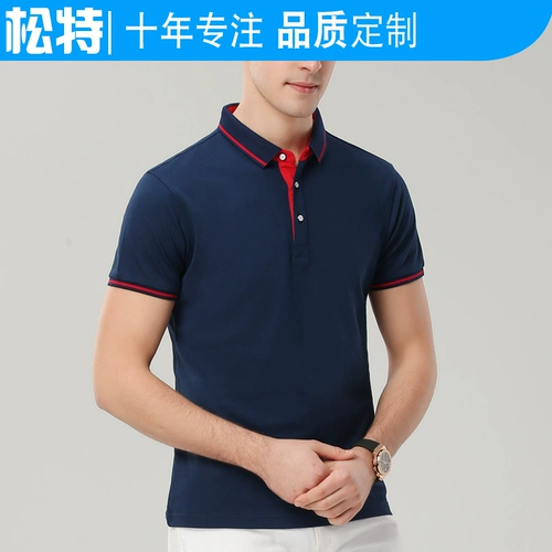 Качественные летние нарукавники для работы, комплект, рабочая одежда, короткий рукав