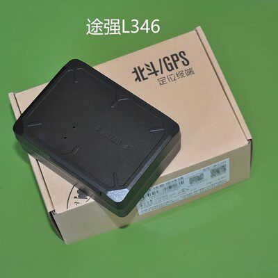 L346-10000 мАч Tuqiang online беспроводная сеть 4G с сильной магнитной подзарядкой Beidou gps для позиционирования автомобиля