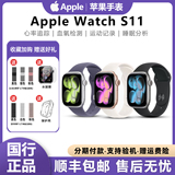 [Общенациональная гарантия] Apple/Apple watch S10 smart sports watch S11 поколения 2025 новинка