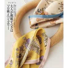 Silk Scarves Wholesale фото