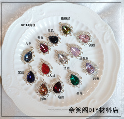 taobao agent 银色10*14mm水滴手工复古花盘DIY辅料材料仿钻花盘满包邮