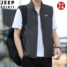 JEEP Jeep Vest Men's Spring and Autumn New Stand up Neck Loose Leisure Outdoor Sports Multi Pocket Quick Drying Vest Horse Clip