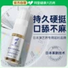 Товары от 阿里健康大药房