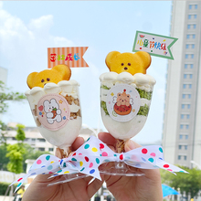 International Children's Day bear cake decoration plastic cup dessert flag insert 61 ribbon sticker decoration accessories