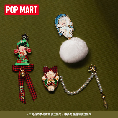 taobao agent POPMART泡泡玛特SKULLPANDA许愿时间到系列挂饰盲盒潮流周边