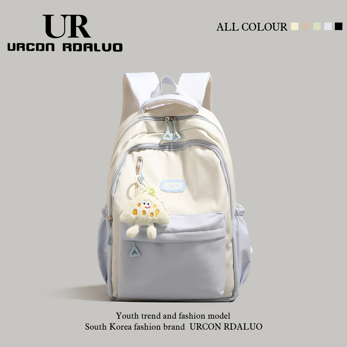 UR high-end рюкзак 2025 новая женская школьная сумка для студентов колледжа, компьютерная сумка, рюкзак большой емкости, дорожная сумка на короткие расстояния