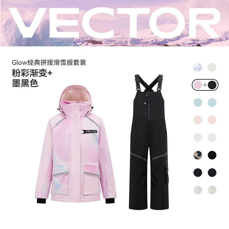 VECTOR2026 новый лыжный костюм женская осенне-зимняя теплая и водонепроницаемая одежда плюс хлопчатобумажный лыжный топ и брючный костюм