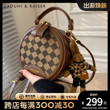 Official website small C&K flagship store bag women's 2024 new crossbody bag women's bag commuting single shoulder bag portable small bag