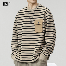 Men's striped T-shirt, men's round neck, long sleeved, trendy and loose fitting autumn men's 2023 new base shirt, versatile top