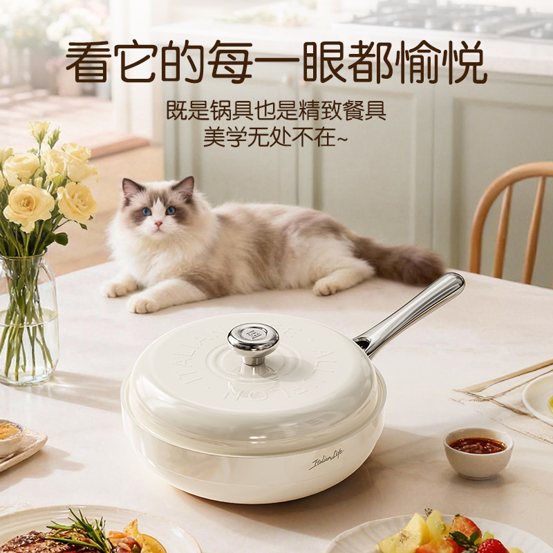 【Запуск нового продукта】 alluflon big white кастрюля для приготовления пищи из титановой керамики, не содержащая фтора, для жарки и приготовления на пару, встроенный универсальный вок