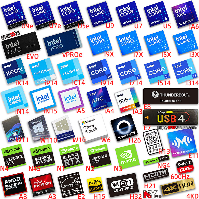 Оригинальная наклейка с процессором ULTRA i7 i5 i9 U9 ARC U7 для настольного компьютера ULTRA I7 14-го поколения