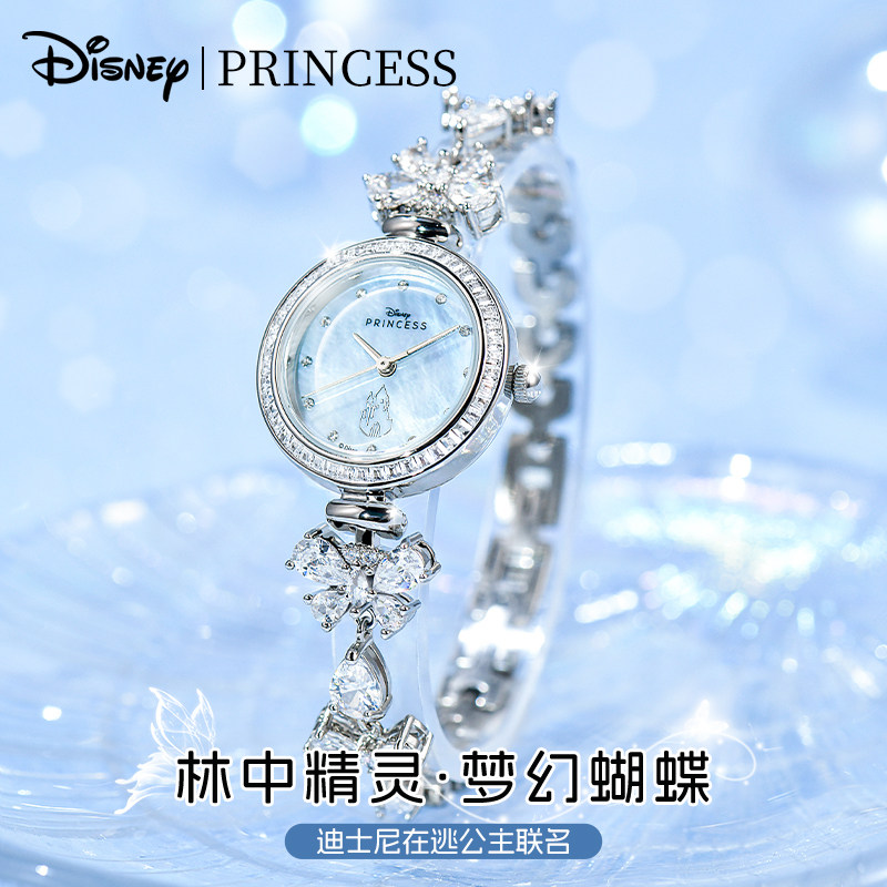 Женские часы Disney Dream Butterfly watch, инкрустированные бриллиантами, легкие роскошные женские часы высокого класса, подарок на день рождения и Новый год для подруги