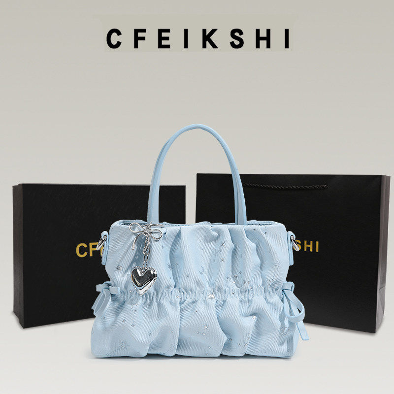 Фирменный магазин CFEIKSHI Light dream звездно-голубая плиссированная сумка-корзина для овощей, весна-лето 2026, маленькая сумка-мессенджер на цепочке через плечо