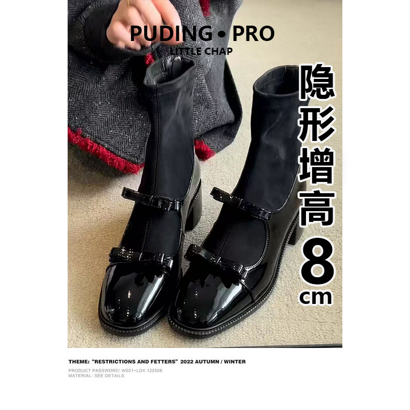 Версия из воловьей кожи ~ эластичные сапоги с бантом на внутренней стороне; новинка 2025 года; женские тонкие носки на маленьком толстом каблуке; сапоги на тонком каблуке