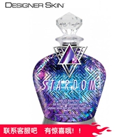 Китай чернокожие босс-американские DS High-end Stardom Antioxidant Deep Copper 60 раз красивой черный солнце