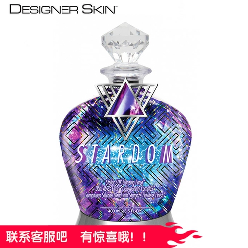Китай чернокожие босс-американские DS High-end Stardom Antioxidant Deep Copper 60 раз красивой черный солнце