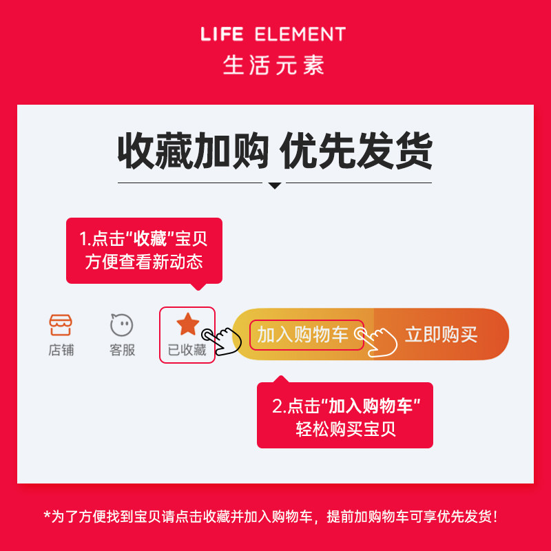 Электронагревательный ланч-бокс Life element с керамическим вкладышем, который можно подключить к розетке, самонагревающийся, сохраняющий тепло, нагрев, приготовление пищи, горячий рисовый артефакт, офисный работник